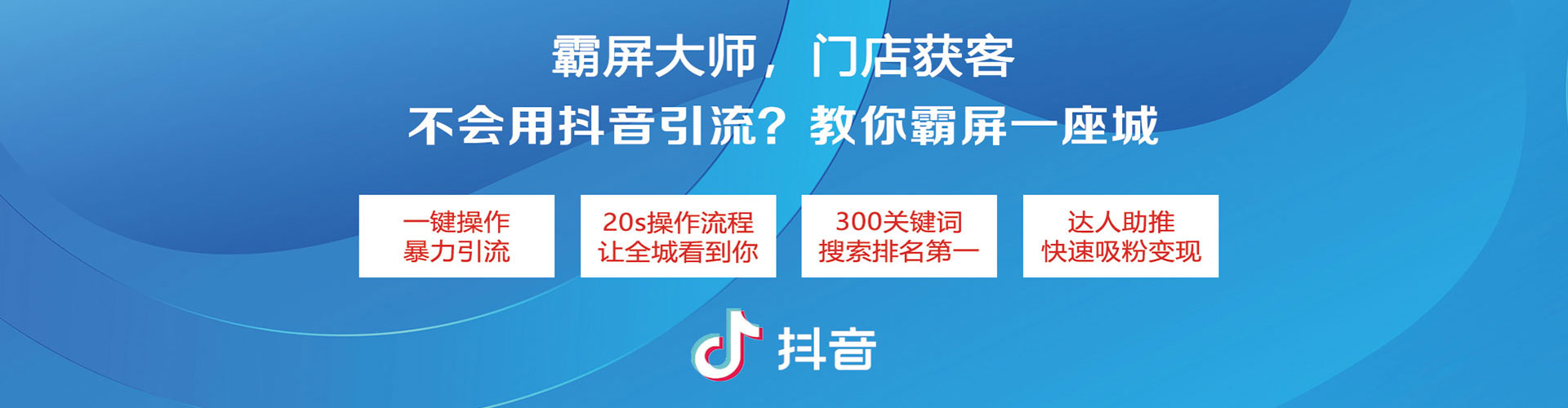 法库微博信息流