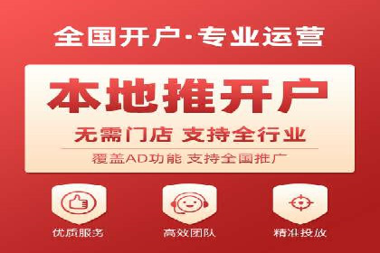 谷歌SEM实战案例：跨境电商广告投放技巧